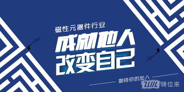 超级用户帖子插图.png