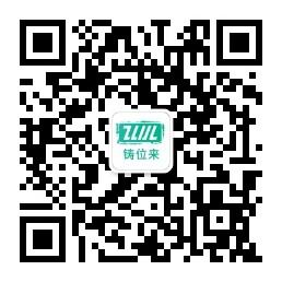 qrcode_for_gh_892eba40fa8a_258(1).jpg