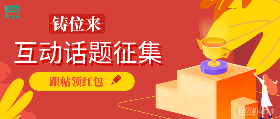 包图_c8d843e07667fde707504770fff5d4a3_44182.png