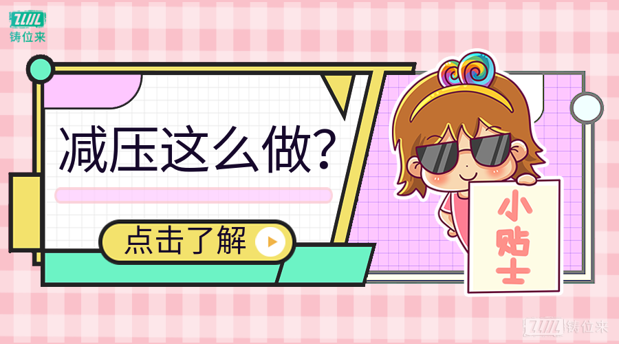 包图_1f675e58490a4779a6784fb55cfc9ae4_70377.png