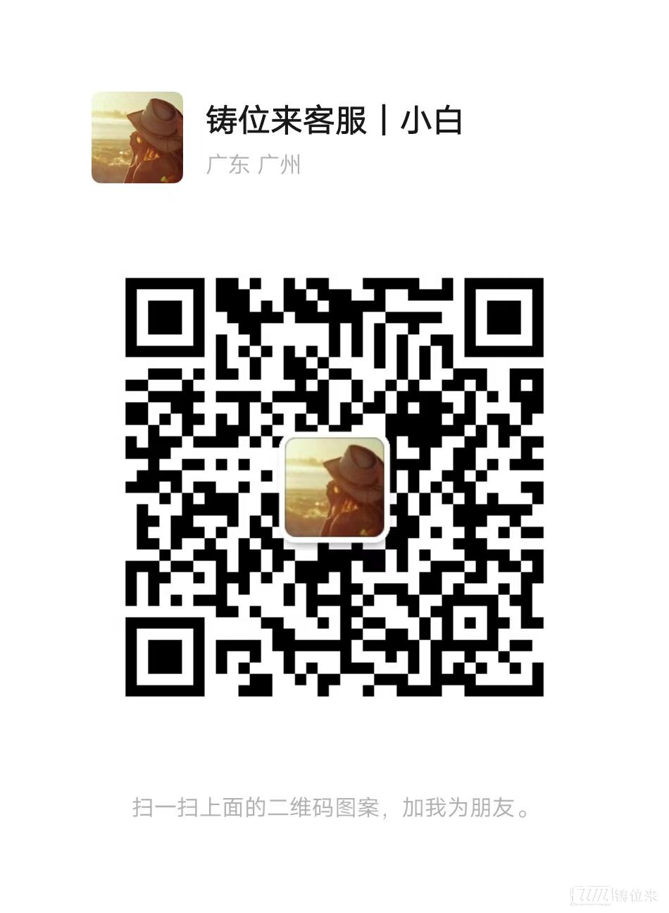 小白.jpg